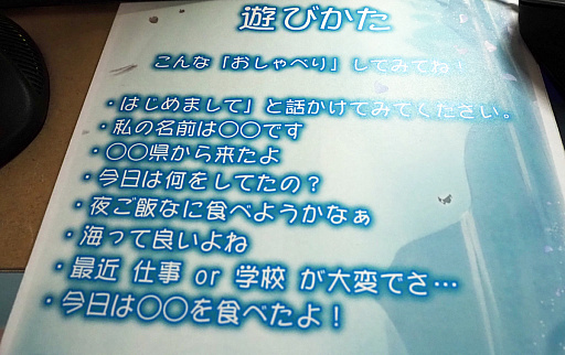 ꡼ No.008Υͥ / TGSǿ͵ä͵֥ޥ᡼ɡץץȤ2ơ֤٤ޡ٤ޥ᡼ɡʲˡסTGS2024