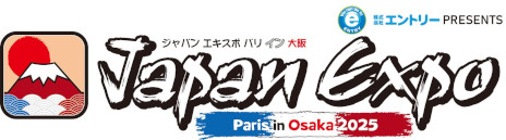 ꡼ No.001 | 塦426鳫ŤJapan Expo Paris in Osaka 2025פ˥֡ŸԥΥ٥ƥϥ˥åХ