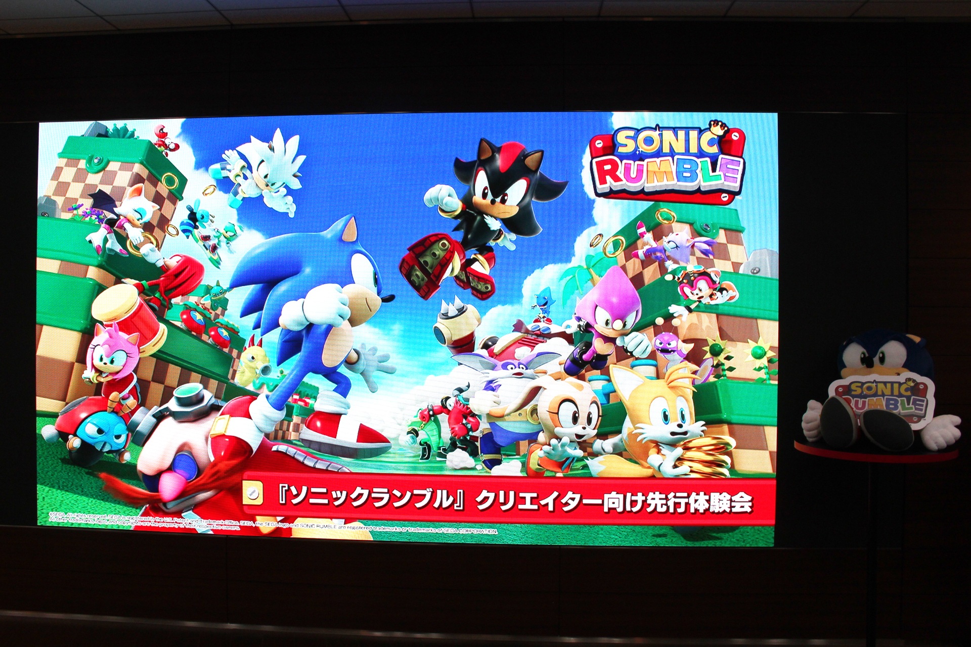 ꡼ No.001 | Sonic Rumbleץꥨθ򳫺šۿ򤭤ä˲ݶ⤵줿פΰ򥷥֥ꥨץפȯɽ