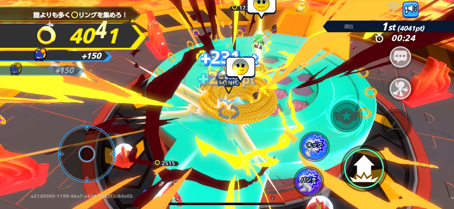 ꡼ No.003 | Sonic Rumbleץꥨθ򳫺šۿ򤭤ä˲ݶ⤵줿פΰ򥷥֥ꥨץפȯɽ