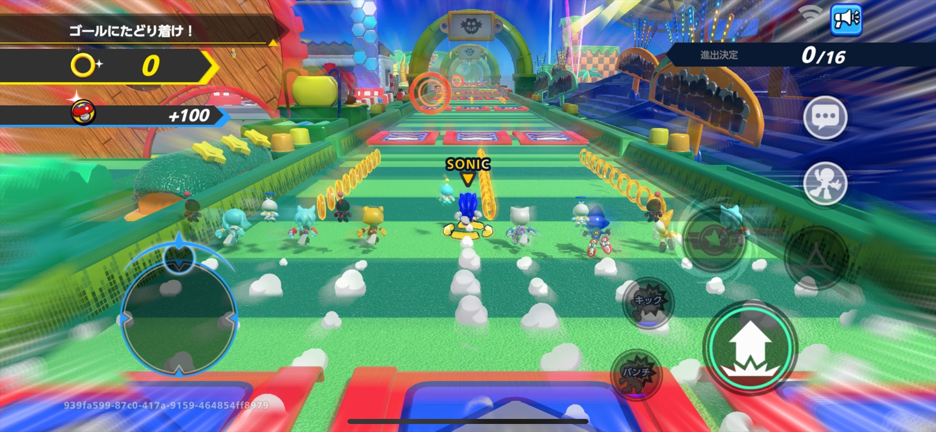 ꡼ No.009 | Sonic Rumbleץꥨθ򳫺šۿ򤭤ä˲ݶ⤵줿פΰ򥷥֥ꥨץפȯɽ