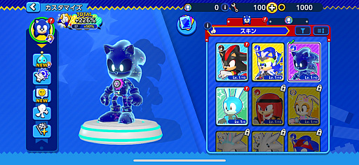 画像ギャラリー No.005のサムネイル画像 / 「ソニックランブル パーティ」,シーズン6を開催。「スペースレンジャー」をテーマとした限定コンテンツが登場