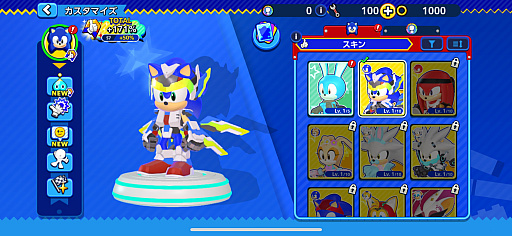 画像ギャラリー No.006のサムネイル画像 / 「ソニックランブル パーティ」,シーズン6を開催。「スペースレンジャー」をテーマとした限定コンテンツが登場