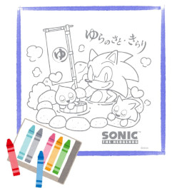 画像ギャラリー No.004のサムネイル画像 / 日帰り温浴施設「湯楽の里・喜楽里」，ソニックとコラボした「いい風呂祭り」を6月20日から開催