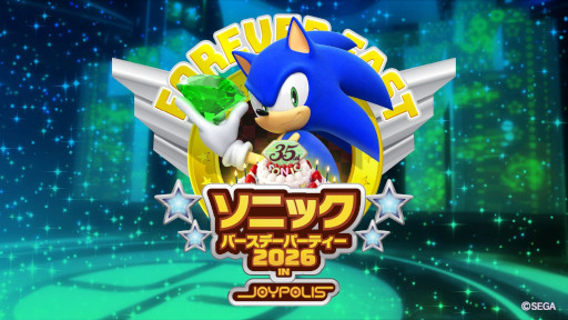 画像ギャラリー No.001のサムネイル画像 / 「ソニック バースデーパーティー 2026 in JOYPOLIS」,特設サイトを公開