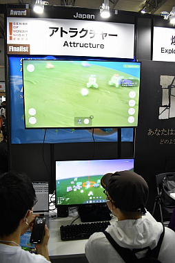 ꡼ No.004 | ʪäưƤʲ¸ANLIFE: Motion-Learning Life EvolutionפΥȤƤγڤߤTGS2024