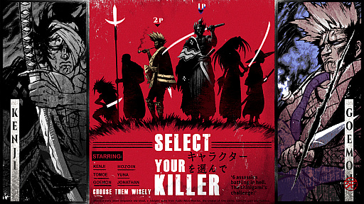 ꡼ No.004 | Steam˹ɾʡɬ2DƮTwo Strikesפ꡼425˷