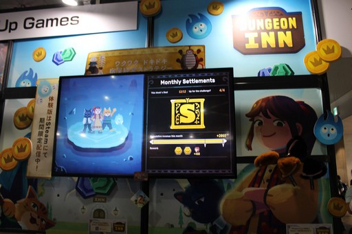 ꡼ No.001 | åȤȤʤҤ2ĤŨХ!? 奢ǤḤ̂륿ȥƥ֥󥸥󡦥׻ͷݡȡTGS2024