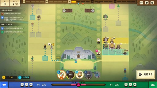 ꡼ No.002 | åȤȤʤҤ2ĤŨХ!? 奢ǤḤ̂륿ȥƥ֥󥸥󡦥׻ͷݡȡTGS2024