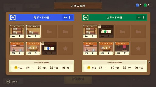 ꡼ No.005 | åȤȤʤҤ2ĤŨХ!? 奢ǤḤ̂륿ȥƥ֥󥸥󡦥׻ͷݡȡTGS2024