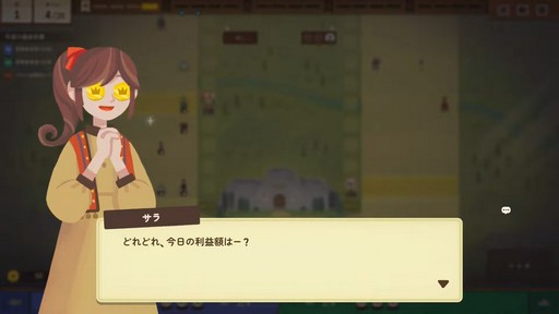 ꡼ No.007 | åȤȤʤҤ2ĤŨХ!? 奢ǤḤ̂륿ȥƥ֥󥸥󡦥׻ͷݡȡTGS2024