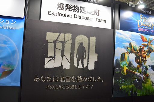 ꡼ No.001 | Ƨɤ롩ؤĤꤽˤʤȯʪΥߥ졼󥲡PIAץץ쥤ݡȡTGS2024