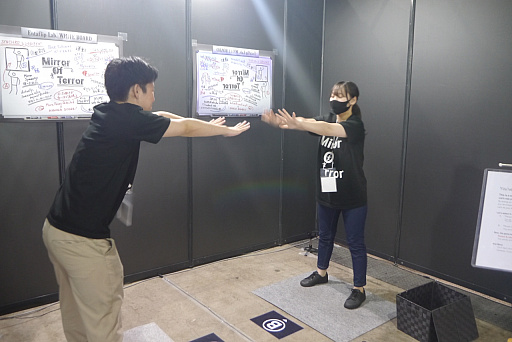 ꡼ No.001Υͥ / ֶˤ͡ȡֶˤ͡ư򥷥󥯥ǥͷMirror Of Terrorץץ쥤ݡȡTGS2024