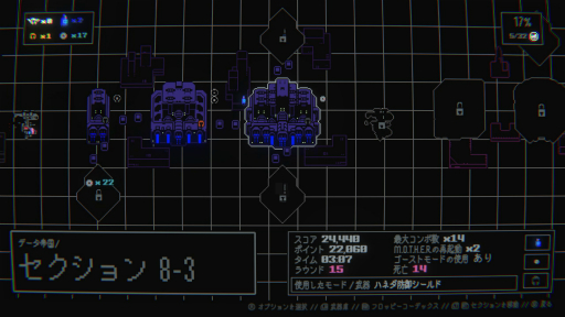 ꡼ No.027 | Υץ쥤ݡϡHaneda Girlפϰȯȥ饤οϡ󤬶ʿͤ夲դʿͤߤܻؤ