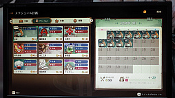 ꡼ No.008 | ֥ץ󥻥᡼ Children of Revelationפ˿롣ԶƻץQμ͸󤬡˺餭ؤTGS2024