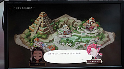 ꡼ No.010 | ֥ץ󥻥᡼ Children of Revelationפ˿롣ԶƻץQμ͸󤬡˺餭ؤTGS2024