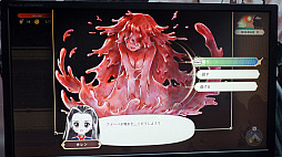 ꡼ No.012 | ֥ץ󥻥᡼ Children of Revelationפ˿롣ԶƻץQμ͸󤬡˺餭ؤTGS2024