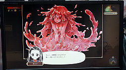 ꡼ No.013 | ֥ץ󥻥᡼ Children of Revelationפ˿롣ԶƻץQμ͸󤬡˺餭ؤTGS2024