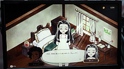 ꡼ No.022 | ֥ץ󥻥᡼ Children of Revelationפ˿롣ԶƻץQμ͸󤬡˺餭ؤTGS2024