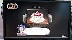 ꡼ No.025 | ֥ץ󥻥᡼ Children of Revelationפ˿롣ԶƻץQμ͸󤬡˺餭ؤTGS2024