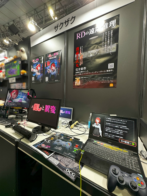 ꡼ No.001 | 1եȤưѤ䤷äԤեդʥġġ#䤷Ȱ #Իԡ׻ͷݡȡTGS2024