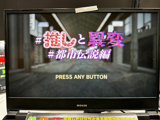 ꡼ No.002 | 1եȤưѤ䤷äԤեդʥġġ#䤷Ȱ #Իԡ׻ͷݡȡTGS2024