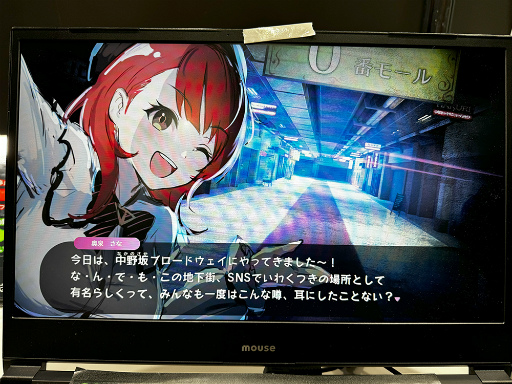 ꡼ No.003 | 1եȤưѤ䤷äԤեդʥġġ#䤷Ȱ #Իԡ׻ͷݡȡTGS2024