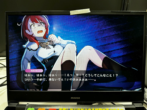 ꡼ No.004 | 1եȤưѤ䤷äԤեդʥġġ#䤷Ȱ #Իԡ׻ͷݡȡTGS2024