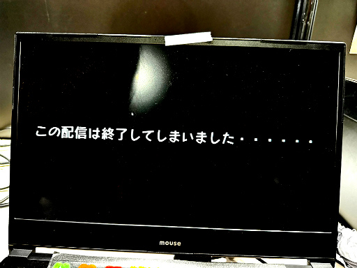 ꡼ No.005 | 1եȤưѤ䤷äԤեդʥġġ#䤷Ȱ #Իԡ׻ͷݡȡTGS2024