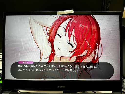 ꡼ No.006 | 1եȤưѤ䤷äԤեդʥġġ#䤷Ȱ #Իԡ׻ͷݡȡTGS2024