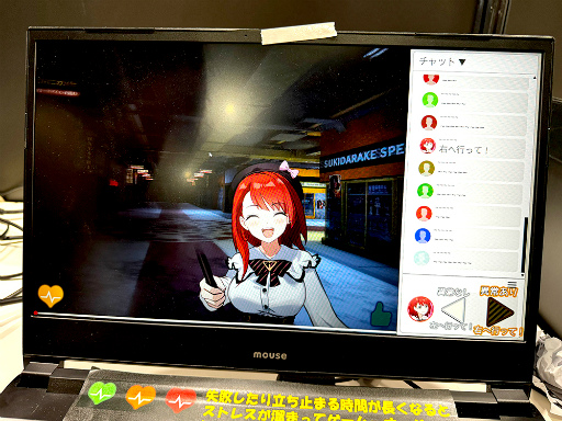 ꡼ No.010 | 1եȤưѤ䤷äԤեդʥġġ#䤷Ȱ #Իԡ׻ͷݡȡTGS2024