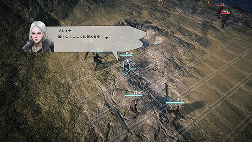 ���������꡼ No.001�Υ���ͥ������ / �Ÿ��������Ѥ���ħ��SRPG��Indomitable Blade�ס������ȥ��֥������ι�פ��ѹ����ӥ��奢����������TGS 2025�˽�Ÿ����