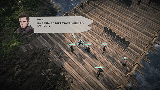 ���������꡼ No.004�Υ���ͥ������ / �Ÿ��������Ѥ���ħ��SRPG��Indomitable Blade�ס������ȥ��֥������ι�פ��ѹ����ӥ��奢����������TGS 2025�˽�Ÿ����