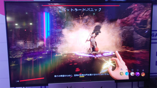 ꡼ No.009 | ּĹϢˮPS5бShadow Dreams: The Last Thought of Hope׻ͷݡȡTGS2024