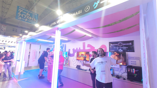 ꡼ No.011 | ּĹϢˮPS5бShadow Dreams: The Last Thought of Hope׻ͷݡȡTGS2024