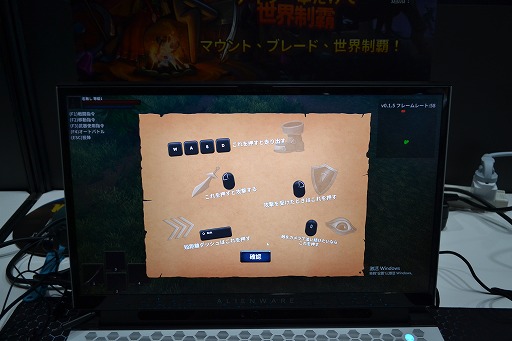 ���������꡼ No.005�Υ���ͥ������ / Mount & Blade���ʡ֥������ΰ������������ʥ��հ��ܤ������������ơ׻�ͷ��ݡ��ȡ����ꥸ�ʥ����ʹ֤�������ι�����TGS2024��