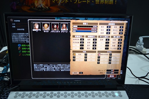 ���������꡼ No.007�Υ���ͥ������ / Mount & Blade���ʡ֥������ΰ������������ʥ��հ��ܤ������������ơ׻�ͷ��ݡ��ȡ����ꥸ�ʥ����ʹ֤�������ι�����TGS2024��