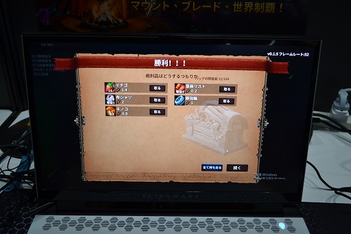 ���������꡼ No.008�Υ���ͥ������ / Mount & Blade���ʡ֥������ΰ������������ʥ��հ��ܤ������������ơ׻�ͷ��ݡ��ȡ����ꥸ�ʥ����ʹ֤�������ι�����TGS2024��