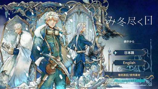 ꡼ No.001 | ̲ʤ˾ãͿƤ롤Ťͥηӥ奢Υ٥֤߿Ԥ׻ͷݡȡTGS2024