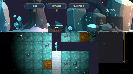 ꡼ No.002 | ̲ʤ˾ãͿƤ롤Ťͥηӥ奢Υ٥֤߿Ԥ׻ͷݡȡTGS2024