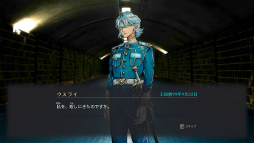 ꡼ No.004 | ̲ʤ˾ãͿƤ롤Ťͥηӥ奢Υ٥֤߿Ԥ׻ͷݡȡTGS2024