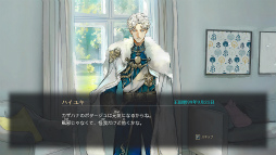 ꡼ No.005 | ̲ʤ˾ãͿƤ롤Ťͥηӥ奢Υ٥֤߿Ԥ׻ͷݡȡTGS2024