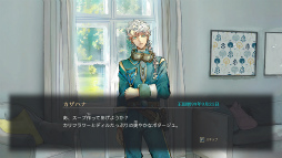 ꡼ No.006 | ̲ʤ˾ãͿƤ롤Ťͥηӥ奢Υ٥֤߿Ԥ׻ͷݡȡTGS2024