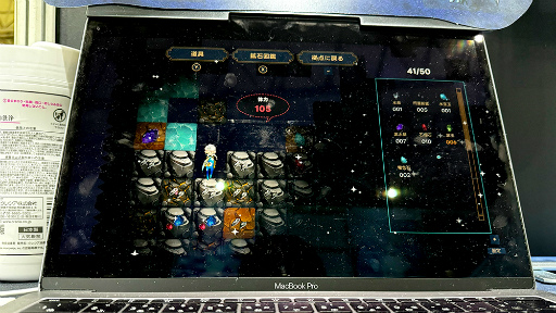 ꡼ No.008 | ̲ʤ˾ãͿƤ롤Ťͥηӥ奢Υ٥֤߿Ԥ׻ͷݡȡTGS2024