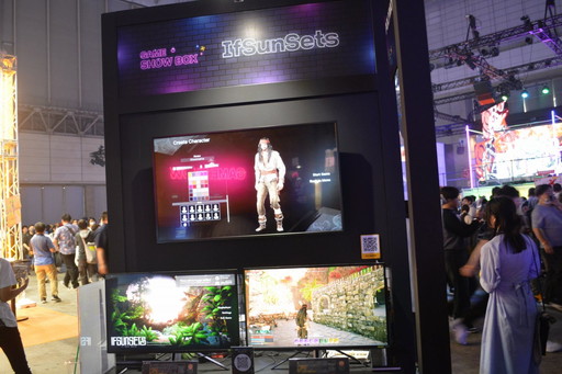 ꡼ No.001Υͥ / õƥեȡϥӤη줫ɱǰäХХ뤬ŸIfSunSetsפ10꡼TGS2024