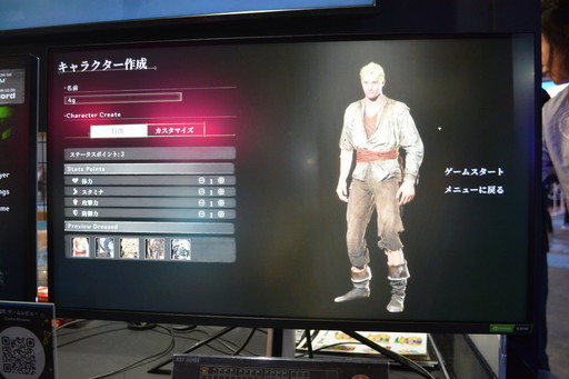 ꡼ No.003Υͥ / õƥեȡϥӤη줫ɱǰäХХ뤬ŸIfSunSetsפ10꡼TGS2024