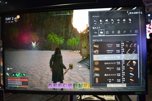 ꡼ No.005Υͥ / õƥեȡϥӤη줫ɱǰäХХ뤬ŸIfSunSetsפ10꡼TGS2024