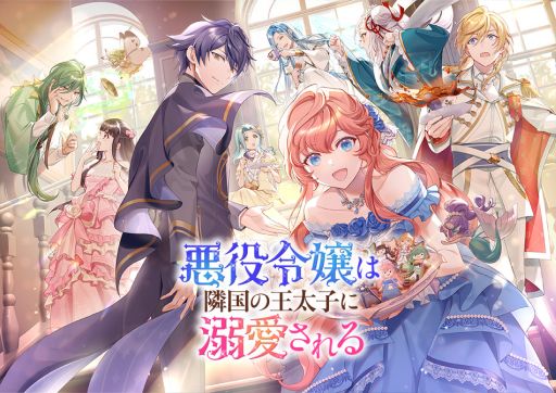 ꡼ No.001Υͥ / ž͸ԤΤȤϡPCǡְٹβҤŮסSteamۿ