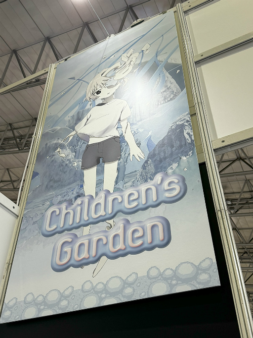 ꡼ No.002 | ʤϵߤ롩1ܤǻΤ褬ޤ롤奢ɥꥢʥѥ륲ֻҤɤ⤿׻ͷݡȡTGS2024