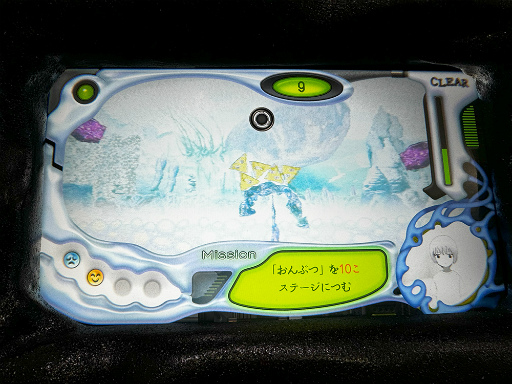 ꡼ No.005 | ʤϵߤ롩1ܤǻΤ褬ޤ롤奢ɥꥢʥѥ륲ֻҤɤ⤿׻ͷݡȡTGS2024